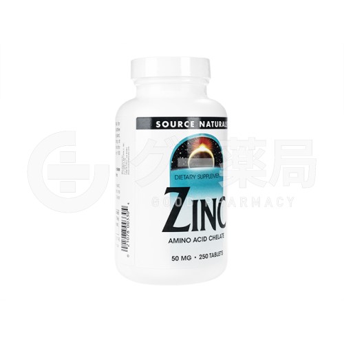 ZINC（亜鉛）